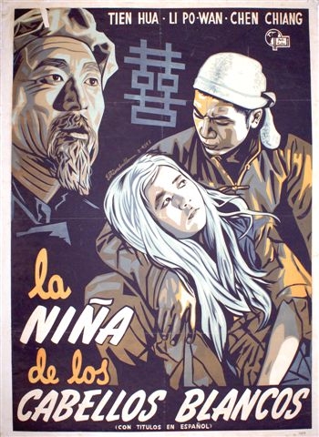 La niña de los cabellos Blancos -cartel de cine chino 1960, 92 x 69 cm.